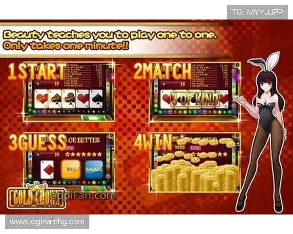 皇冠游戏app最新版本下载安装，畅享丰富多彩的游戏体验