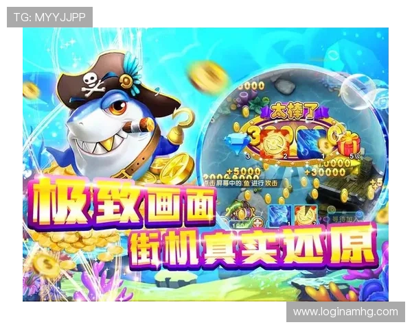 皇冠游戏盒子带你畅享海量优质游戏资源体验极致娱乐快感