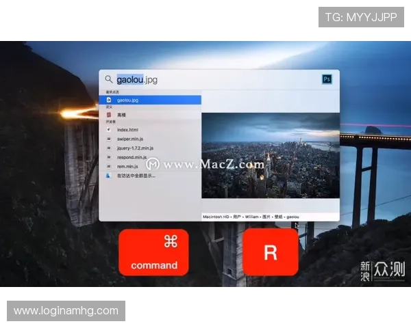 皇冠登录手机官网用户指南，帮助新手快速上手操作