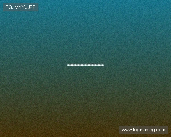 皇冠网站登录入口账号密码忘记怎么办，详细解决方案介绍