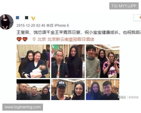 皇冠网娱乐为粉丝们带来明星访谈、独家专访和娱乐圈内幕揭秘