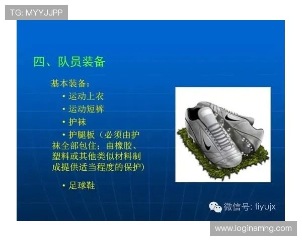 了解皇冠盘足球体育玩法规则的重要性及实用技巧提升你的足球投注成功率