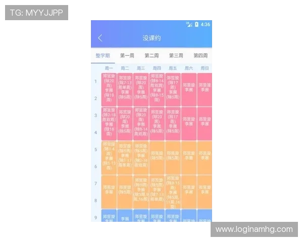 官方皇冠app官方下载网址全攻略让你轻松获取最新版皇冠应用程序
