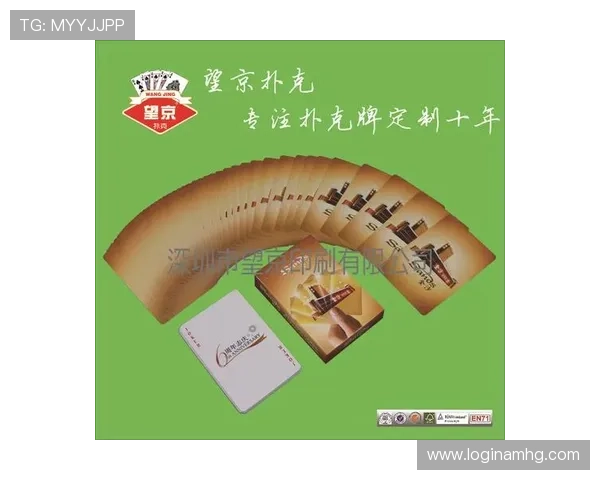 澳门皇冠国际国际官网入口官网最新入口地址安全登录技巧分享 澳门皇冠国际国际官网入口官网最新入口地址安全登录技巧分享