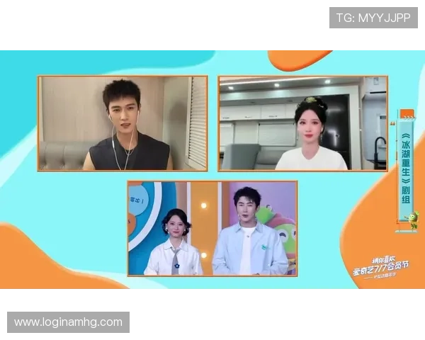 皇冠娱台深度挖掘娱乐圈秘闻，呈现不一样的明星故事和幕后花絮