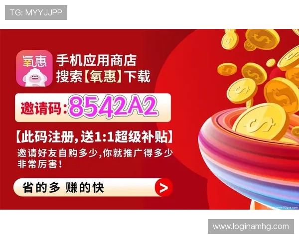皇冠官网登录优惠活动不断,登录即可享受丰富的奖励和福利返利 皇冠官网登录优惠活动不断,登录即可享受丰富的奖励和福利返利