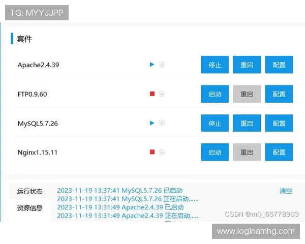 皇冠新网地址2官网登录遇到问题怎么办？常见问题解决方案全攻略