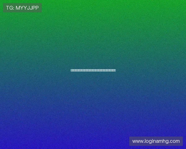 六合彩中文站最新资讯与投注技巧全面解析助你轻松掌握中奖秘诀