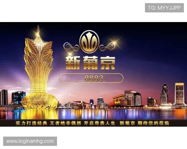 威斯尼斯人官方首页支持多平台登录，随时随地畅玩热门游戏，满足不同设备用户需求