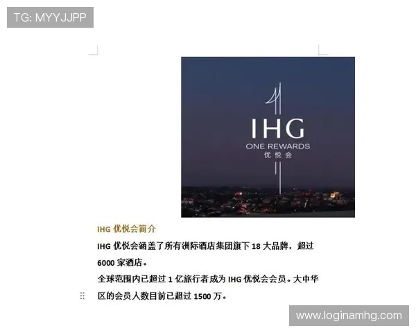 掌握新版皇冠会员手机登录技巧，轻松登录享受专属会员权益与优质服务
