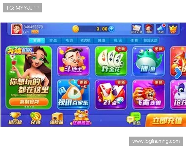 澳门棋牌大全2026最新版本上线，丰富多样的游戏类型满足不同玩家需求