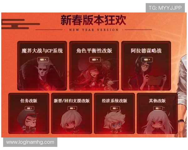皇冠中国官网首页最新版本全面上线，丰富游戏内容与优惠活动一站式体验