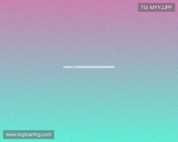 皇冠新体育app介绍：提升世界杯报道体验的功能特色与用户操作技巧详解